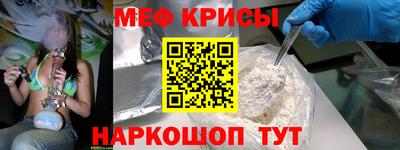 марки lsd Будённовск