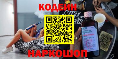 мефедрон мука Бугуруслан