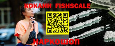 мефедрон мука Бугуруслан