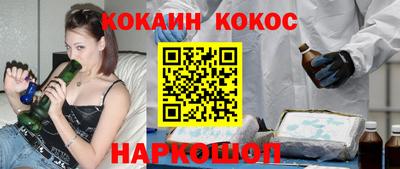 марки lsd Будённовск