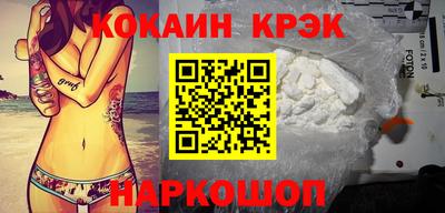 МДПВ Мариинск
