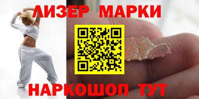мефедрон мука Бугуруслан
