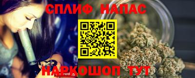 мефедрон мука Бугуруслан