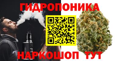 мефедрон мука Бугуруслан