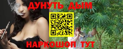 мефедрон мука Бугуруслан