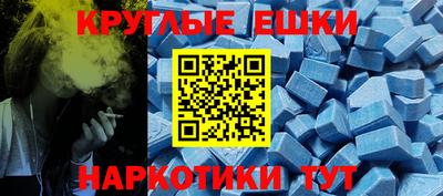 марки lsd Будённовск