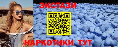 марки lsd Будённовск