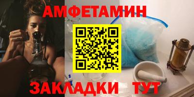 марки lsd Будённовск