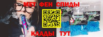 прущая мука Малоярославец
