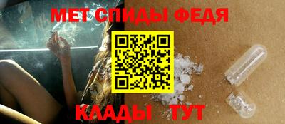 марки lsd Будённовск