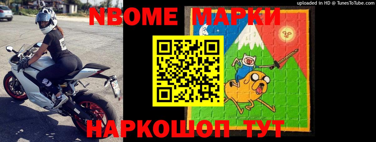 Лсд 25 экстази кислота  LSD-25 экстази ecstasy  Вход с VPN  Энгельс 